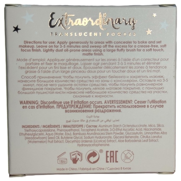 Ciate London Extraordinary Translucent Powder - Picture 3 of 9